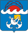 Охотск герб